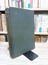 常微分方程式論  