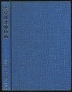 半導体評価技術  
