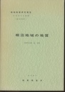 相沼 札幌　74 