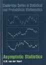 Asymptotic Statistics  