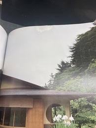 三養荘 写真・詳細図 