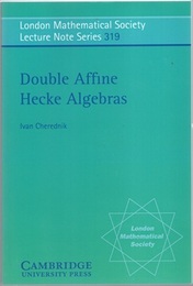 Double Affine Hecke Algebras  