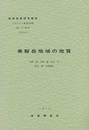 乗鞍岳 金沢　53 