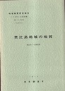 恵比島 旭川　42 