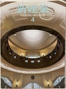 (雑誌) 新建築　2018年 4月号 ：アクティベートの手法  