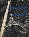 Tension Structures and Space Frames  