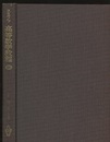 スミルノフ高等数学教程 3 2巻 第1分冊 