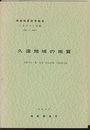 久遠 札幌　66 
