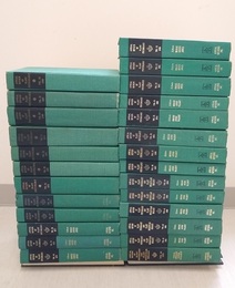 Annual Review of Plant Physiology  Vol.18-44 (Vol.25 lacking)  