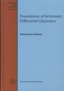 Foundations of Arithmetic Differential Geometry (Hard)  