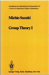 Group Theory 1 (Soft) (英) 群論 1 