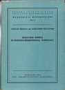 Selected Topics in Infinite-Dimensional Topology  