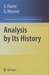 Analysis by its History (Soft) (英) 解析教程 