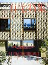 新建築　住宅特集　2018年 4月号　特集：環境住宅その先へ  