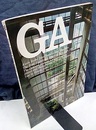 GA ( 4)　ケヴィン・ローチ/ジョン・ディンケルー　フォード財団ビル＆オークランド美術館  