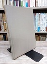 化合物半導体の基礎物性入門  