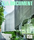(GA Document 158 )　妹島和世ほか  