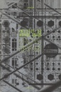 Institut du Monde Arabe (仏) ジャン・ヌーヴェル：アラブ世界研究所 