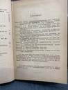 Wahrscheinlichkeitsrechnung : 1-2 (独) 確率論 