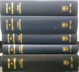 Sander’s List of Orchid Hybrids : 5 Year Addendum 1961-1990 5 Volumes : (1961-1970)(1971-1975)(1976-1980)(1981-1985)(1986-1990)、 