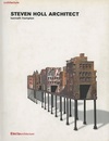 Steven Holl Architect (Hard) (英) スティーヴン・ホール建築作品集 