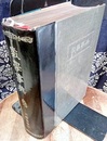 数学事典  