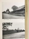 重要文化財　法隆寺西院東南隅子院・西南隅子院築垣修理工事報告書  
