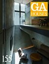GA HOUSES155  
