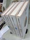 自動車技術ハンドブック　1-4　【旧版】 ①基礎・理論編 ②設計編 ③試験・評価編 ④生産・品質・整備編 