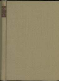 代数学　1  