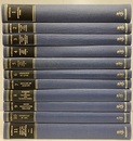 The Works of Charles Babbage : Vol. 1-11 (英) チャールズ・バベッジ著作集 