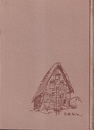 民家巡礼  