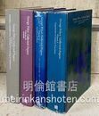 George Polya : Collected Papers : Vol. 1-4 (Hard) (洋) ジョージ・ポリア全集 