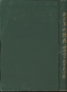 新式算術講義  