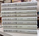 中国の科学と文明　1-8 （新版）既刊分揃い  