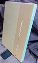 建築設計資料集成　人間  