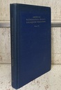 Interpolation and Approximation by Rational Functions in the Complex Domain : 5th Edition (Hard)  