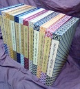 茶室おこし絵図集　全12巻  