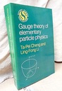 Gauge Theory of Elementary Particle Physics (Soft)  