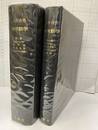 物理数学　1・2（払下本） ①常微分方程式・Fourierの級数・円?函数 ②球函数・円?函数・Fourierの級数