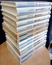 ランダウ＝リフシッツ理論物理学教程 ： 13冊セット 力学(増訂第3版)/場の古典論(原書第6版)/弾性理論(増補新版)/量子力学(1-2:改訂新版) 電磁気学(1-2)/流体力学(1-2)/物理的運動学(1-2)/相対論的量子力学(1-2)