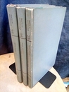 Topics in Complex Function Theory : Vol.1-3 (Hard) (1)Elliptic Functions and Uniformization Theory (2)Automorphic Functions and Abelian Integrals (3)Abelian Functions and Modular Functions of Several Variables (英) 複素関数論の話題