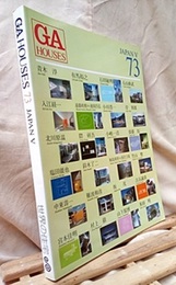 GA HOUSES 73  
