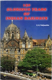 150 Glorious Years of Indian Railways (英) インド鉄道150年 