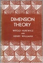 Dimension Theory (Hard)  