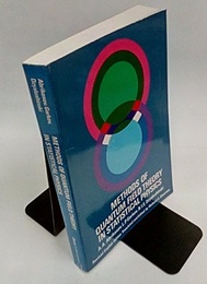 Methods of Quantum Field Theory in Statistical Physics (英) 統計物理学における場の量子論の方法 