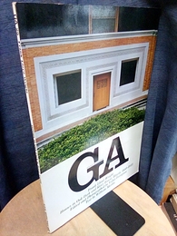 GA (25)　フランク・ロイド・ライト オークパークとリヴァー・フォレストの住宅1889-1913 