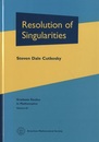 Resolution of Singularities (英) 特異点解消 