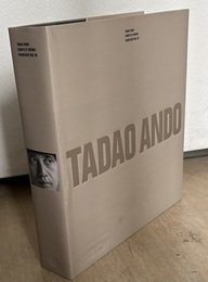 Tadao Ando : Complete Works (Hard) (英) 安藤忠雄作品集 
