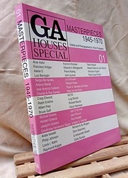 GA HOUSES SPECIAL 01 MASTERPIECES1945-1970　世界の住宅  
